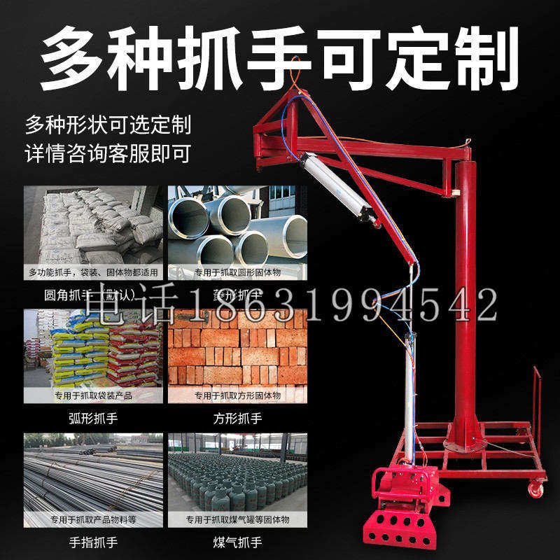 大城县schunk气缸|德国schunk机械抓手1315983|DPG-PLUS 80-1-AS代理商