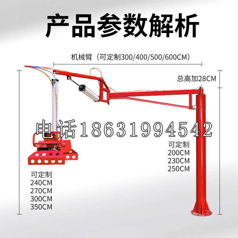 大城县schunk雄克机械抓手PGN-plus系列0372092|PGN-plus 64-1-AS-KVZ